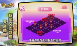 八卦最新爆料入口