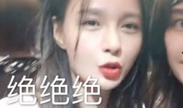 沈梦辰爆料孟佳视频,揭秘娱乐圈不为人知的一面